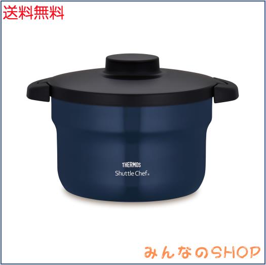 サーモス 真空保温調理器 シャトルシェフ 2.8L (3~5人用) ネイビー セラプロテクトコート KBJ-3002 NYY