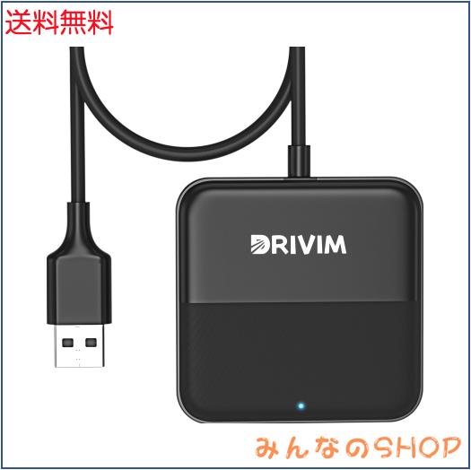専用 DRIVIM Car TV Mate カーテレビメイト HDMI マルチメディア アダプター
