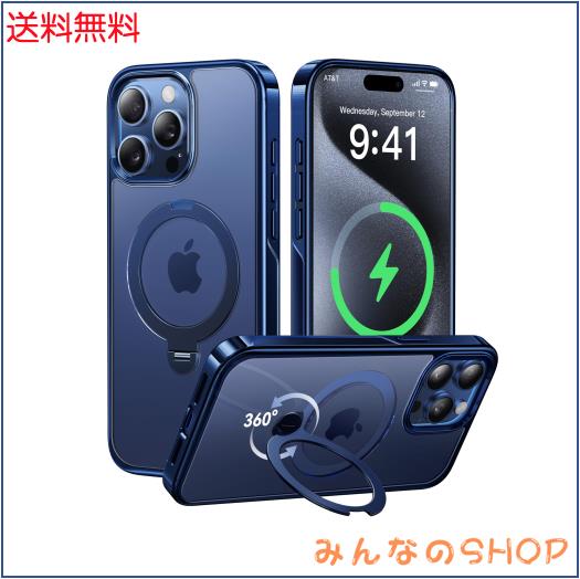 【透明な輝き＆定点360度回転】CASEKOO iPhone 15 Pro Max 用 ケースクリア超強磁力 米軍MIL規格 耐衝撃 高耐久性【横縦両立・角度調整】の通販は