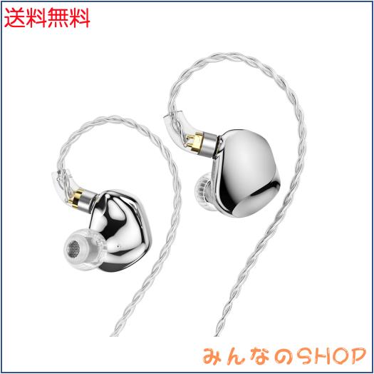 TRN VXpro+ イヤーモニター ハイレゾ イヤホン 8BA+1DD ハイブリッド型 モニターイヤホン 高遮音性 IEM イヤモニ 有線 3.5mmジャック QDC
