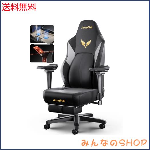 AutoFull(オートフル)M6 ゲーミングチェア 通風と加熱座面 幅広 AutoFull(オートフル)M6 ゲーミングチェア 通風と加熱座面 幅広