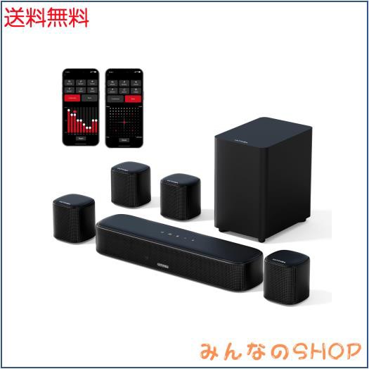 ULTIMEA テレビ用 サウンドバー 7.1CH サラウンド サウンド システム App制御対応 ピーク電力330W テレビスピーカー サブウーファー/サラの通販は