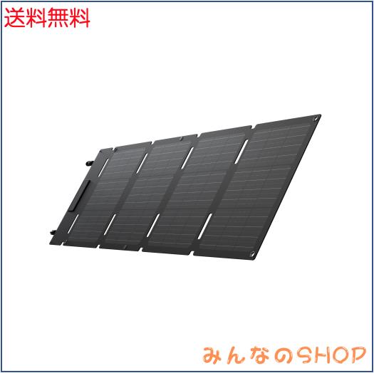 EcoFlow 45W ソーラーパネル Type-C 高出力 ソーラーチャージャー N型ソーラーセル 単結晶シリコン 25%高変換効率 スマートフォン・カメ 14,358円