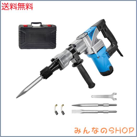CXCESNS コンクリートハンマー 電動ハンマー はつり機 打撃数4000bpm 電動ピック 強力 2000W 電動ハツリ はつりハンマー ハツリ機 単相10