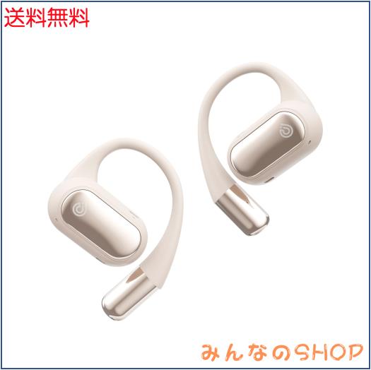 【音質がさらに進化・新次元のオープン型】 Earaku (イアラク) ワイヤレスイヤホン オープンイヤー イヤホン 超軽量 耳を塞がない 耳掛け