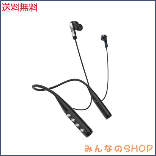 最先端デザイン 集音器 Bluetooth5.3 首掛け集音器 首掛け式 イヤホン 耳穴式 音声拡聴器 雑音防止アップグレード 高齢者向け タッチ式 の通販は