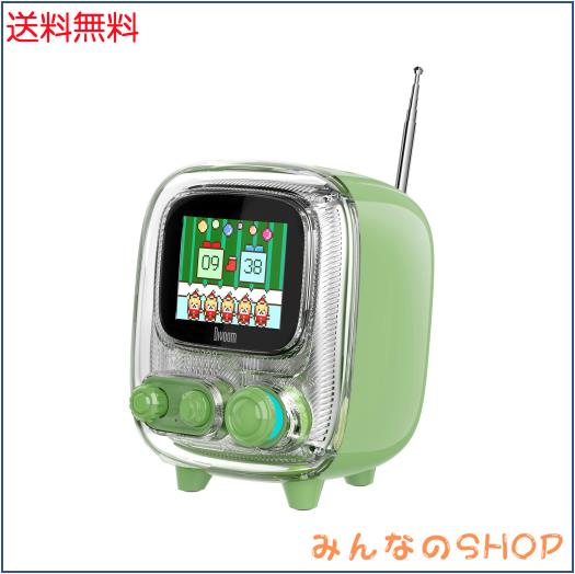 Divoom Tiivoo-2 レトロ Bluetooth スピーカー 付FM ラジオスピーカー