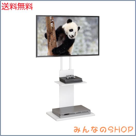 WLIVE テレビスタンド 壁寄せテレビスタンド 壁寄せ TVスタンド 壁掛け テレビ台 高さ調節 tvスタンド キャスター付き 角度回転 壁寄せテの通販は 9,738円