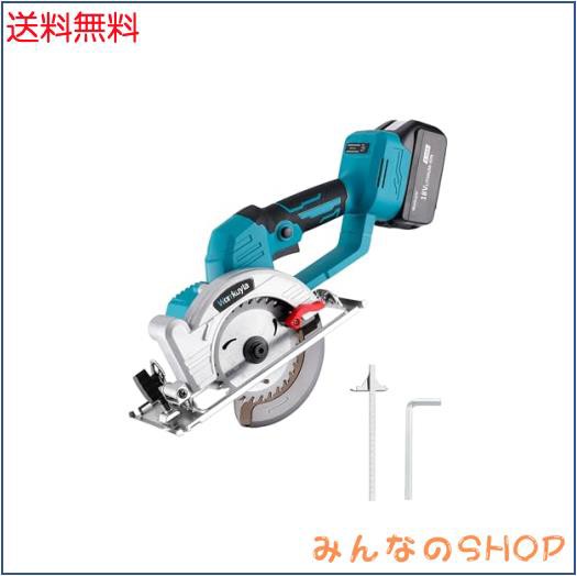 Womkuytaマルノコ 充電式丸のこ コードレス 刃経150mm 切り込み深さ51mm 11000RPM アウターロータ ブラシレス 電動丸鋸 電気丸のこ小型 9,739円