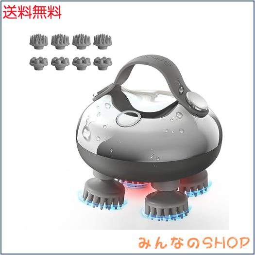 arboleaf ヘッドスパ 電動頭皮ブラシ HEAD SPA 広範囲赤色LED 電動