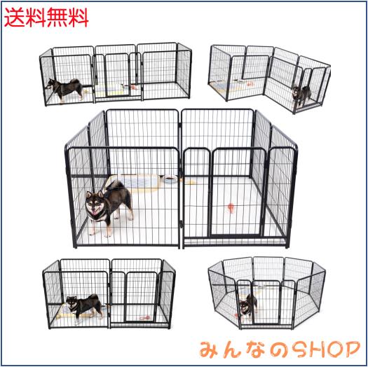 KIRATAKU ペットサークル スチール製 高さ98cm ペットゲージ 大型犬 ペットフェンス ペットサークル 犬ゲージ コンパクト 犬用サークル