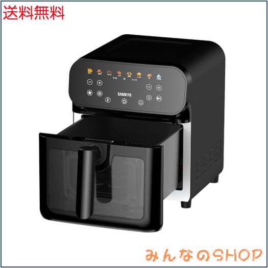SAMKYO ノンフライヤー 6.2L 大容量 2-6人用 エアフライヤー タッチパネル 可視窓 日本語レシピ付き ノンフライヤー機 快速調理 フライヤ