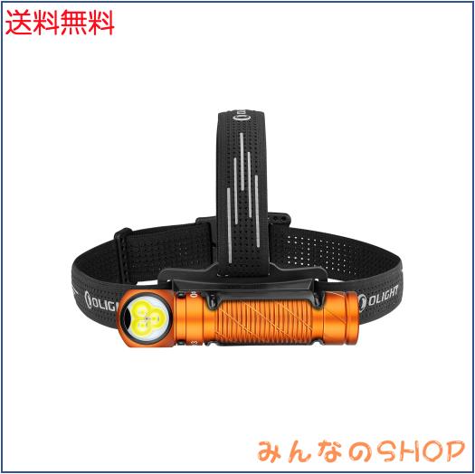OLIGHT(オーライト) Perun 3 LED ヘッドライト 充電式 懐中電灯 ヘルメット ライト フラッシュライト head lamp ledライト 白＆赤 3000ル