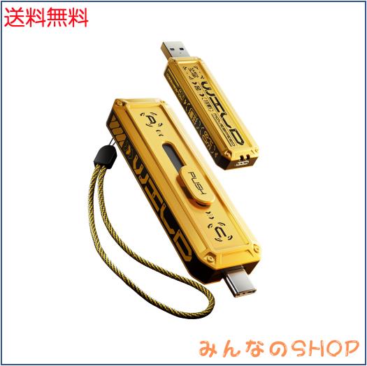 MOVE SPEED SSD 外付け 2TB スティック型 最大読込速度1000MB/秒 USB 3.2 Gen2 Type-C対応 外付けSSD USBメモリ金属筐体 Win/MacBook PS5の通販は