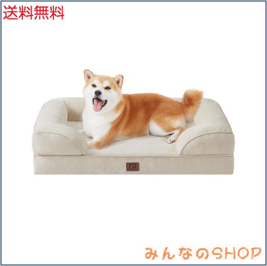 EHEYCIGA 犬 ベッド 冬 ペットベッド 防水 猫 ベッド 洗える 犬用 クッション 高反発 取り外せるカバー 滑り止め オールシーズン 中型犬 の通販は 6,944円