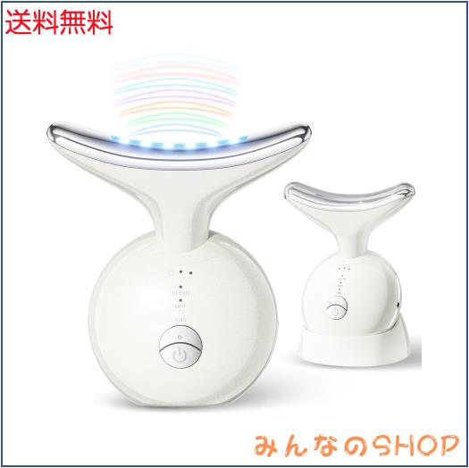 美顔器 ems 1台多役 7色 光エステ リフトケア かっさ 温熱 美顔