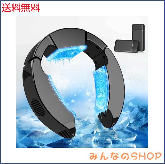 ネッククーラー 冷却ブレート 【2025最強冷却モデル＆ペルチェ素子冷却技術＆10000mAh大容量バッテリー付き】首掛けクーラー ３つ冷却ブレ