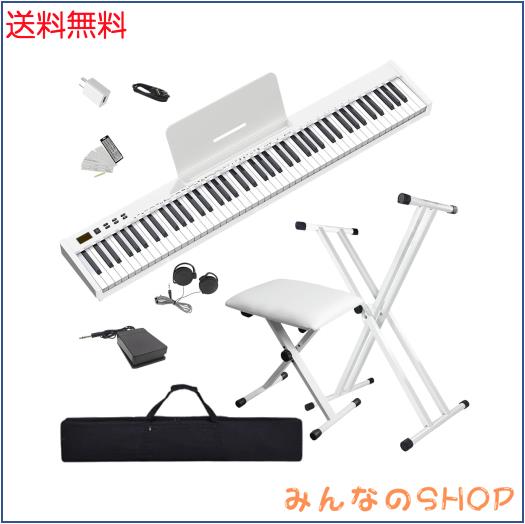 電子ピアノセット】ニコマク NikoMaku 電子ピアノ 88鍵盤 SWAN-S