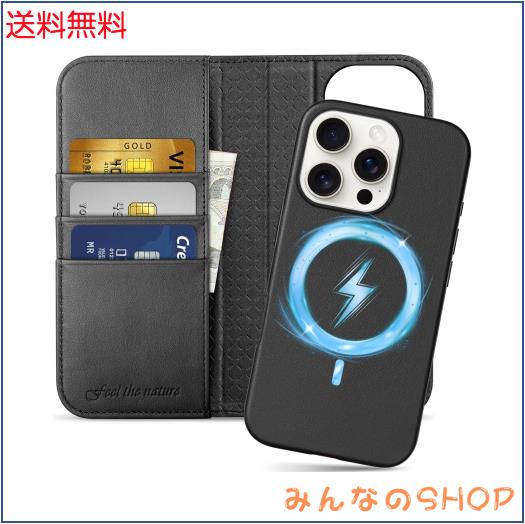 SHIELDON iPhone 16 Pro 対応手帳型ケース 2in1分離式 本革 取り外し自由 あいふぉん 16 プロ 携帯カバー 衝撃吸収 カード収納 横置きスの通販は 5,482円