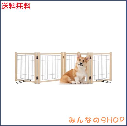 YOCAN ペットゲート ペットフェンス 高さ43cm 幅234cm 木製犬用ゲート 置くだけ 折りたたみ ついたて ペット 倒れない 飛び出し 脱走防止