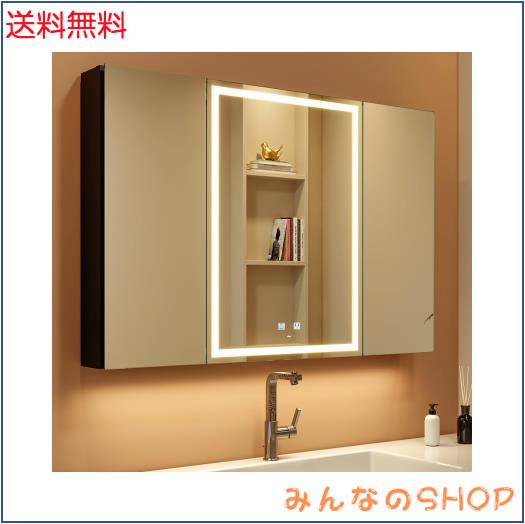 KWW LEDライト付きバスルーム薬キャビネット、曇り止め、調光可能、3色ライトメイクアップミラー、コンセント＆USB、取り付け簡単、壁掛け