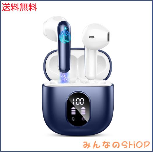 ワイヤレスイヤホン Bluetooth 5.3 最大50時間再生 2024新登場 ENCノイズキャンセリング ブルートゥース イヤホン Hi-Fi音質 日本語取扱の通販は 5,396円