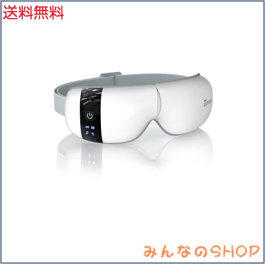 【2024新設計 360°エアバッグ】 アイウォーマー ホットアイマスク 折り畳み式 睡眠専門医監修 目元ケア 目元エステ (振動×空気圧xグラ