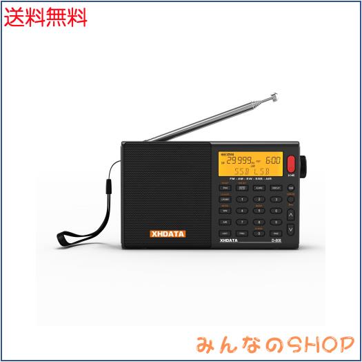 XHDATA D-808 ポータブルラジオ FM AM SW LW ワイドFM エアバンド SSB BCL DSP RDS ポケットラジオ 高感度 小型 電池式 充電式 スリープ