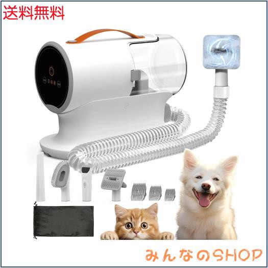 楽天市場】2.5L大容量 ペット用バリカンセット 5In1 犬用