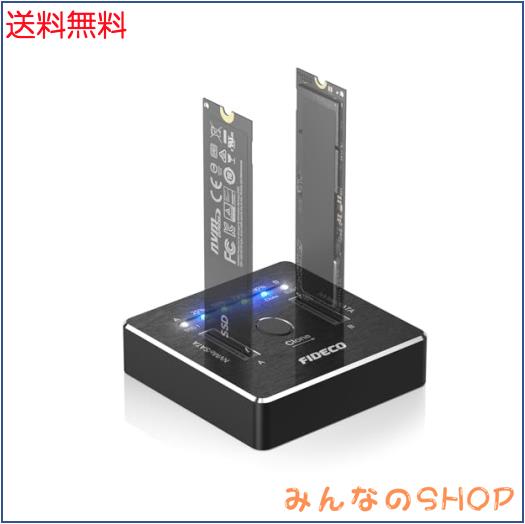FIDECO M.2 NVMe SATA SSD クローナー ドック デュアルベイ M.2 NVME SATA SSD エンクロージャ 20Gbps M.2 NVMe SATA SSD ドッキングステ