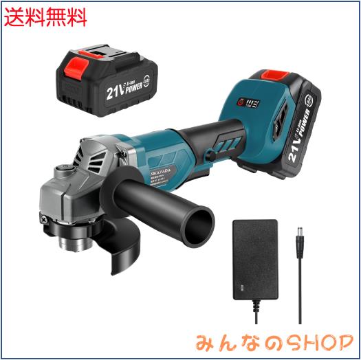 XIKAYADA グラインダー 充電式 3段変速 4000mAhバッテリー付き 100mm コードレスディスクグラインダー マキタ18V互換可 金属切断/研磨/研