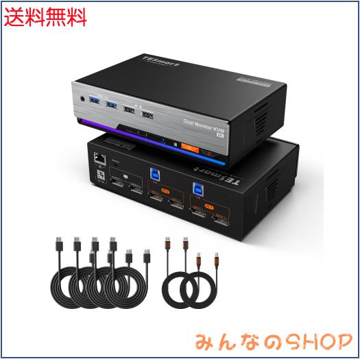 TESmart DisplayPort KVMスイッチ 8K@60Hz 2入力2出力 2モニター2台