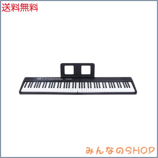 HZDMJ 陰電子洋琴 88鍵盤楽器 折り畳み式 陰電子 洋琴 申し受ける型 midi相応う 200種声遣い 二つステレオスピーカー 未経験者向け Piano 読み合わせる用 イヤ電話機