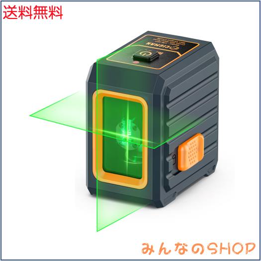 道具、工具 CIGMAN 93cm三脚付きレーザー墨出し器 緑色十字ライン 超