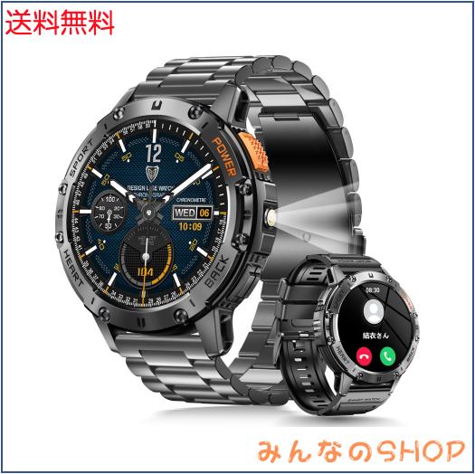 スマートウォッチ 1.43インチAMOLED大画面【2025年究極進化 懐中電灯 2種ベルト付き 軍用規格 常時表示】スポーツウォッチ 時間設定 耐衝