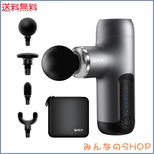 筋膜リリースガン (整体院長監修) ハンディガン AI自適応モード付き LIHILIS (業界最強 小型軽量筋膜ガン) きんまくリリース電動ガン 6段