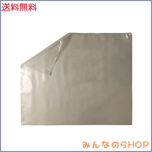 XILIWU A1サイズ 図面ケース 図面ファイル 透明 PE製 860mm×700mm×0.24mmファスナー付 厚み0.24？ 業務用(30枚入り)