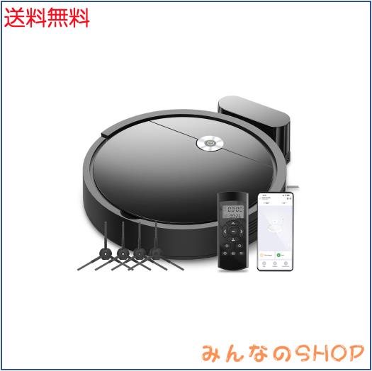 ロボット掃除機 3000Pa強力吸引 150分間連続稼働 W6 お掃除ロボット 自動充電 予約清掃 掃除ロボット スマホ連動 Siri/Alexa音声制御 Wi-