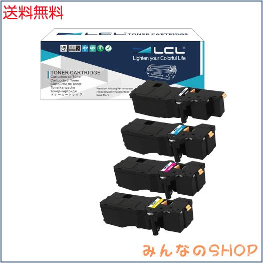 LCL NEC用 PR-L4C150-16 /17/18/ 19 トナーカートリッジ 大容量 互換トナー 4色セット (ブラック/シアン/マゼンタ/イエロー) / Color Mul