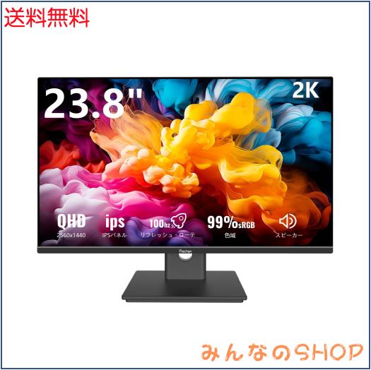 専用ページ Amazon.co.jp: ラトックシステム 4ポート RS-232C・デジタルI/O