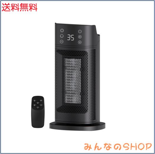 BNTET セラミックヒーター 速暖 電気ストーブ 暖房器具 1200W/750W/8W ヒーター ECO知能恒温 省エネ 4モード切替 電気ヒーター 左右首振の通販は