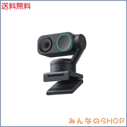 Insta360 Link 2 - Windows/Mac 用 PTZ 4K ウェブカメラ、1/2 インチ センサー、AI トラッキング、HDR、AI ノイズキャンセリング マイク