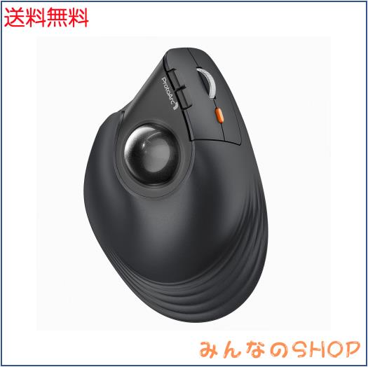 ProtoArc EM05 NLバーティカル トラックボールマウス 縦型62° 2.4GとBluetooth両対応 ワイヤレスマウス 5段階DPI 200/400/800/1200/1600