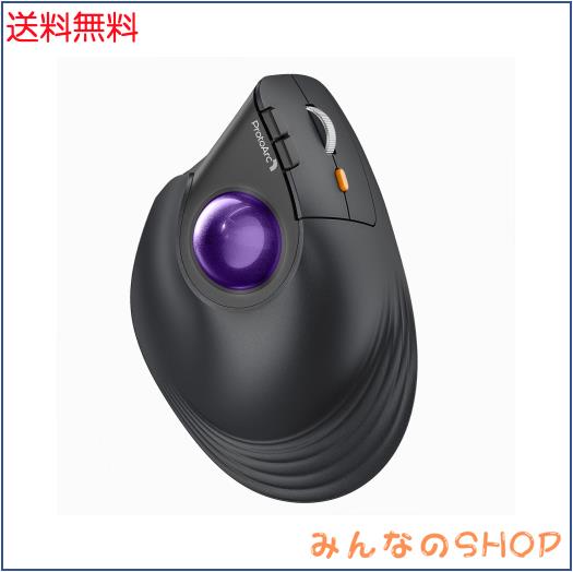 ProtoArc EM05 NLバーティカル トラックボールマウス 縦型62° 2.4GとBluetooth両対応 ワイヤレスマウス 5段階DPI 200/400/800/1200/1600