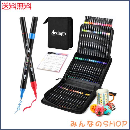 アクリルマーカーペン セット 60色 収納バッグ付き カラーペン 水性ペン 毒性無し 防水 速乾 耐光 太細両端 プラ板/ガラス/陶器/木材/布/