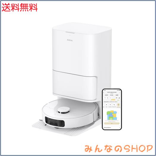 Dreame MOVA ロボット掃除機 E30 Ultra 7000Pa強力吸引＆水拭き両用 