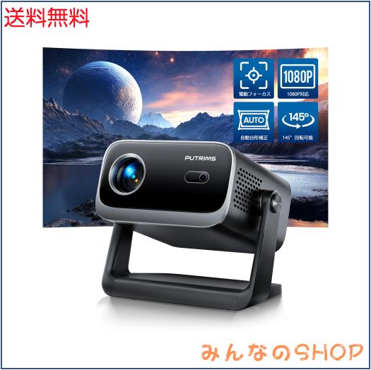 パナソニック(Panasonic) HDビデオカメラ 内蔵メモリー64GB ワイプ撮り