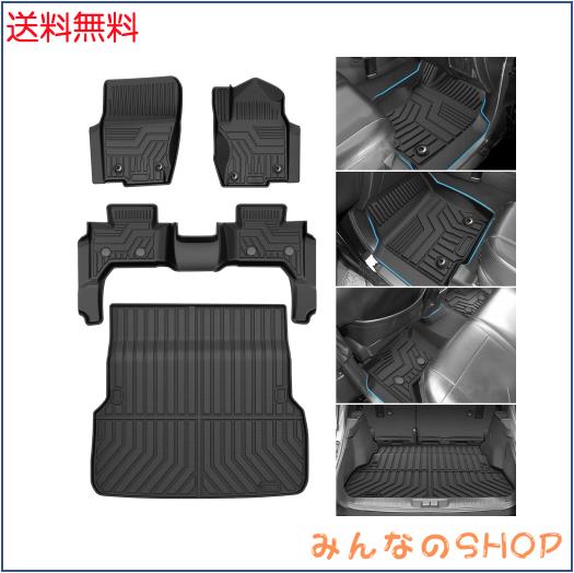 Jiooy トヨタ ランドクルーザー250系 5人乗り フロアマット+