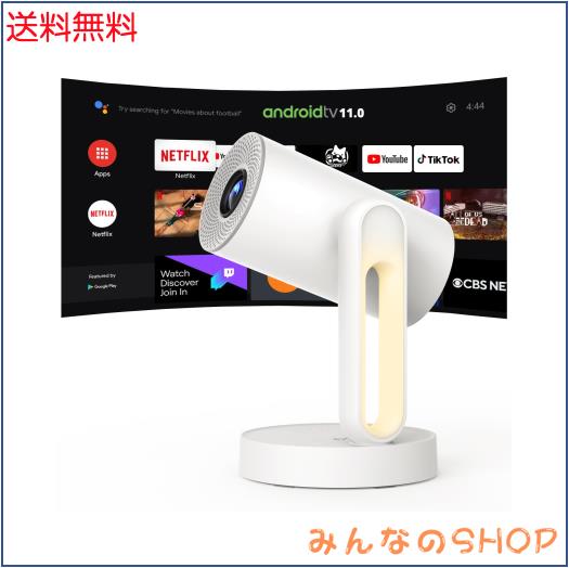 ETOE プロジェクター Android TV 11.0 搭載 1080p対応 300ANSI【140