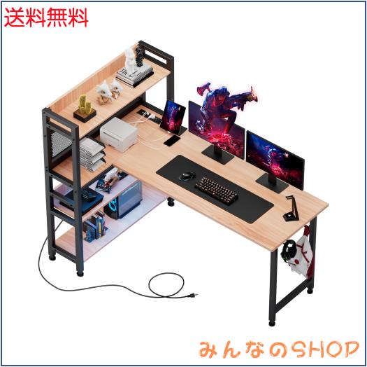 GTPLAYER ゲーミングデスク l字 コンセント付き led ラック付き l字デスク 本棚 モニターアーム対応 棚板高さ調節可能 左右組み換え自由 の通販は 13,882円
